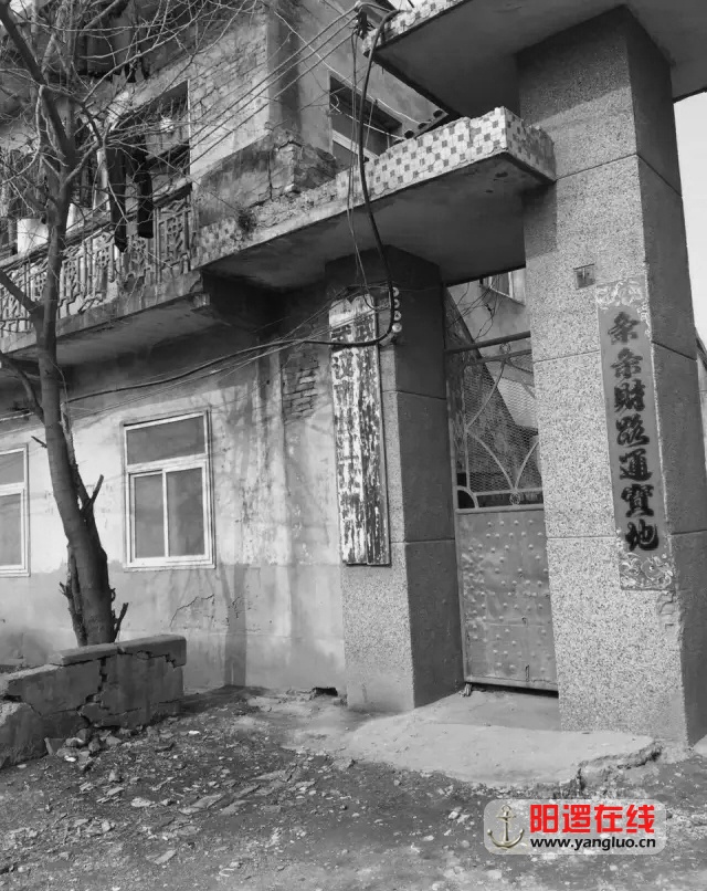 阳逻这些地方，是否还留在你的记忆里33.jpg