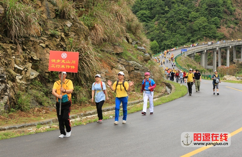 徒步走山川  风霜洗礼.jpg