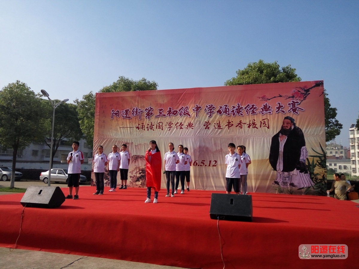 新建文件夹 (2)IMG_20160512_081915.jpg
