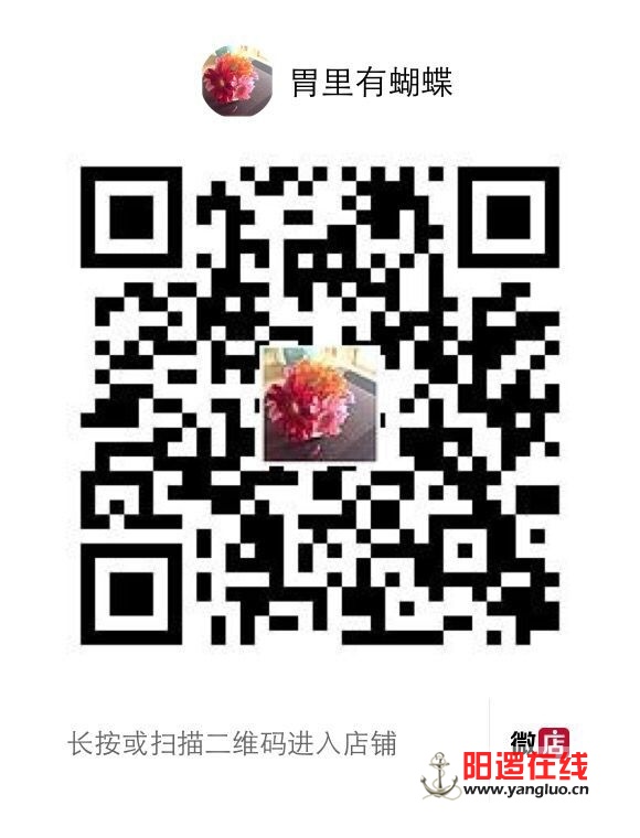 QQ图片20160329224131.jpg