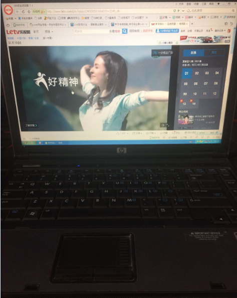 TB2.g7GnpXXXXaaXXXXXXXXXXXX_!!157846968.png