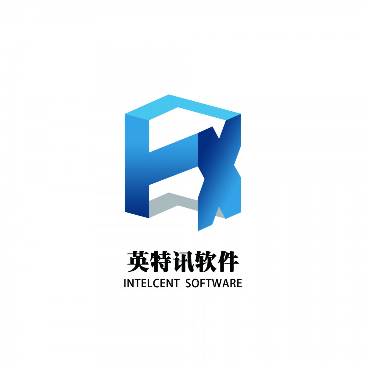 英特讯logo .jpg
