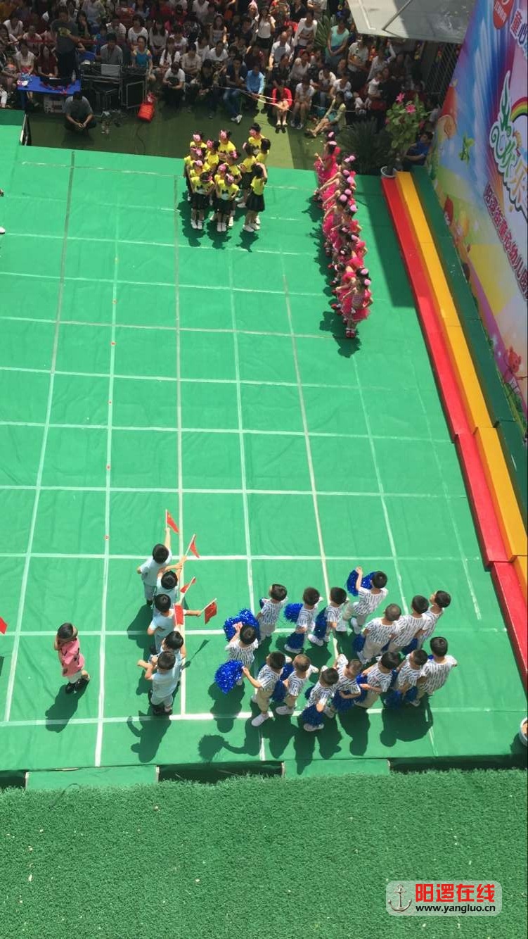 阳逻童心幼儿园2016年文艺汇演2.jpg