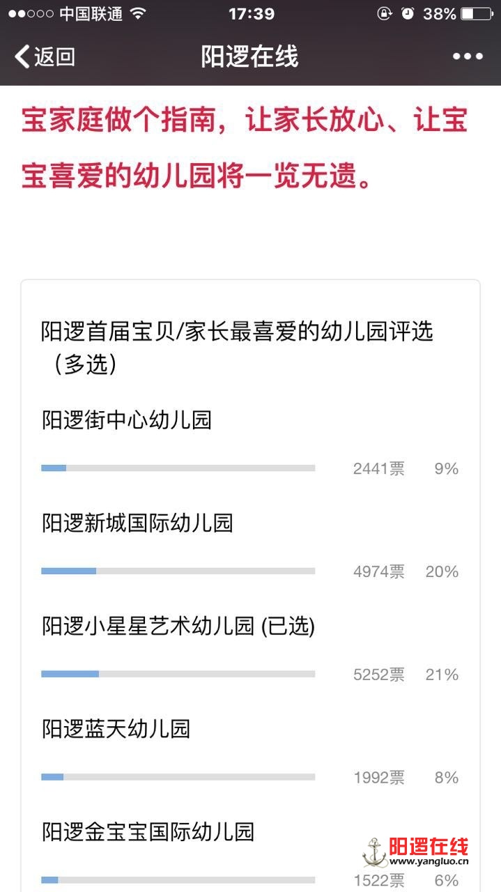 webwxgetmsgimg (2).jpg