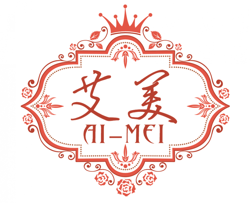 艾美宣传图IMG_1425.PNG