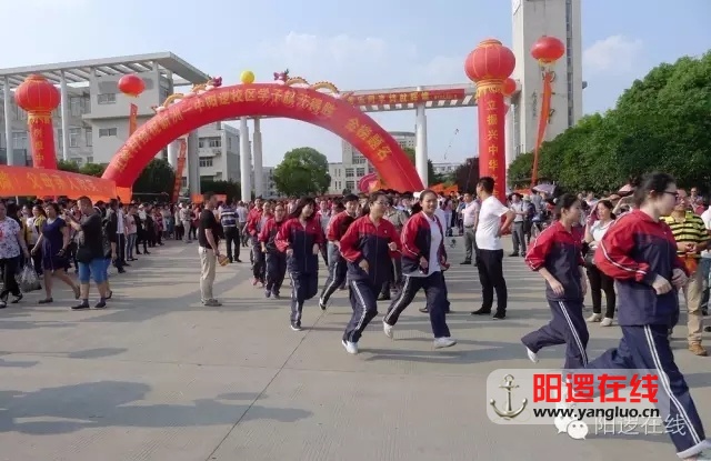 小步跑，为学长送行.webp.jpg