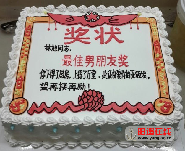 QQ截图20160624193357.png