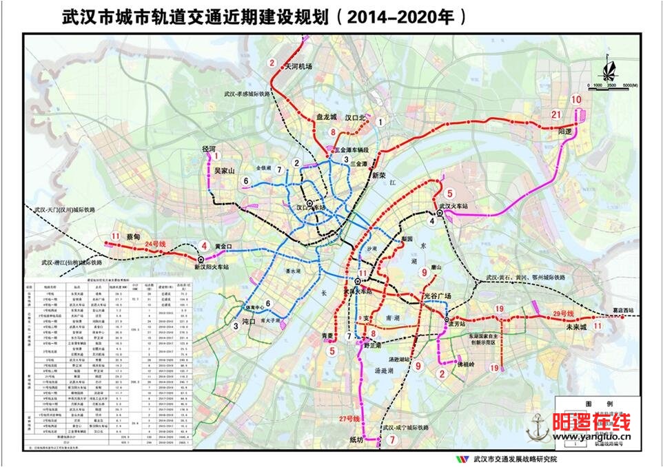 轻轨21号线线路2.jpg