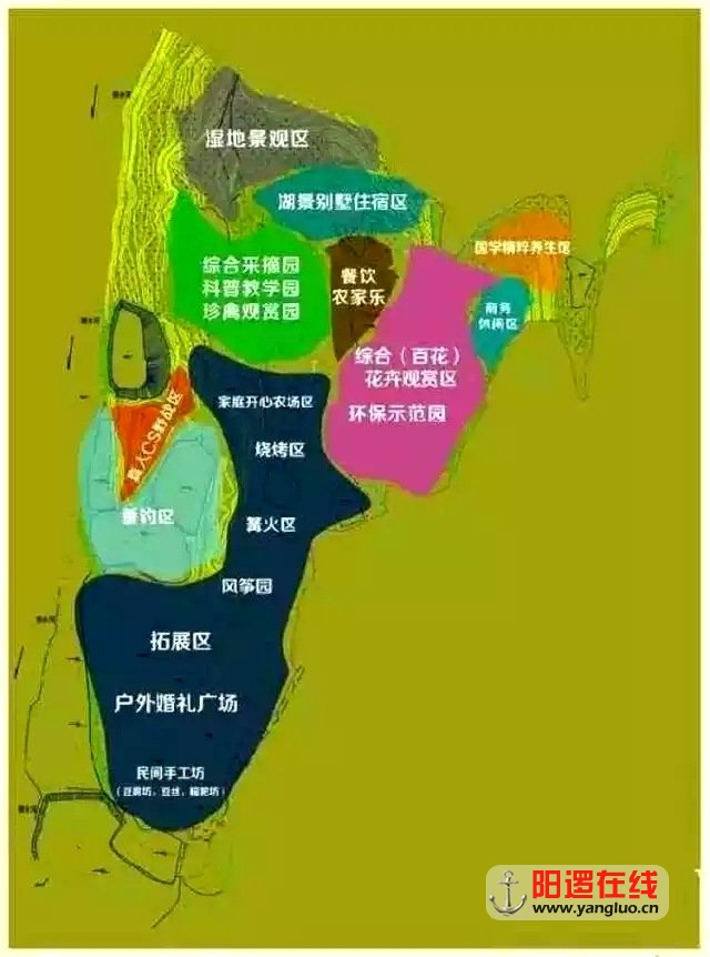 曙光长青生态农业园.jpg
