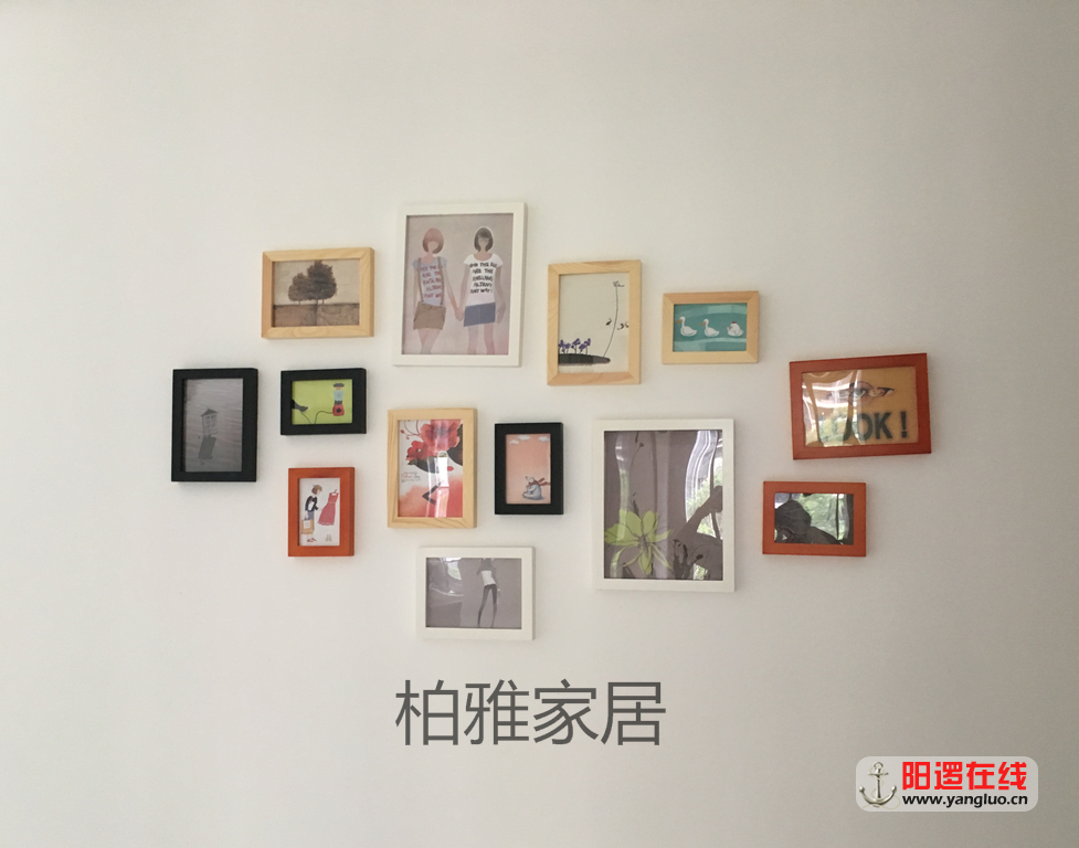 QQ截图20160703154951.png