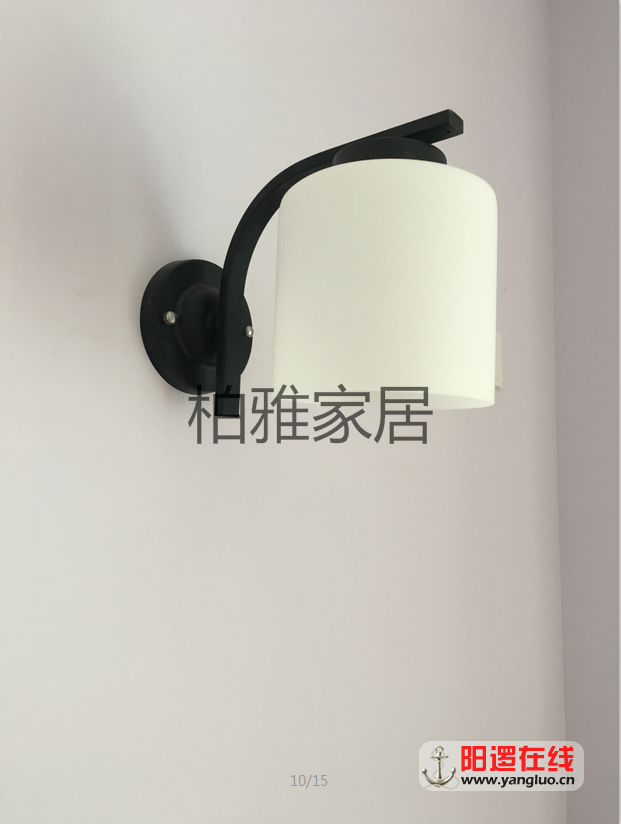 QQ截图20160703155103.png