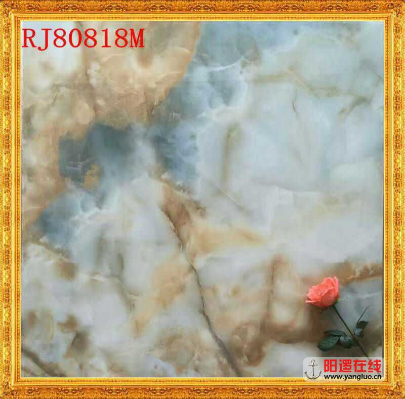 mmexport1468373526189.jpg