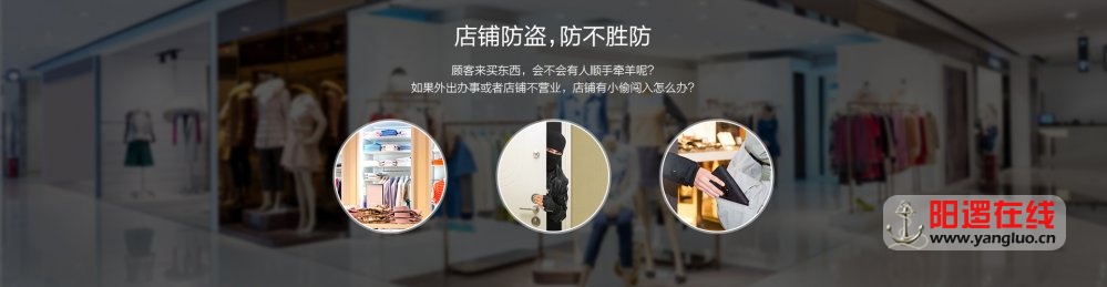 store1.jpg