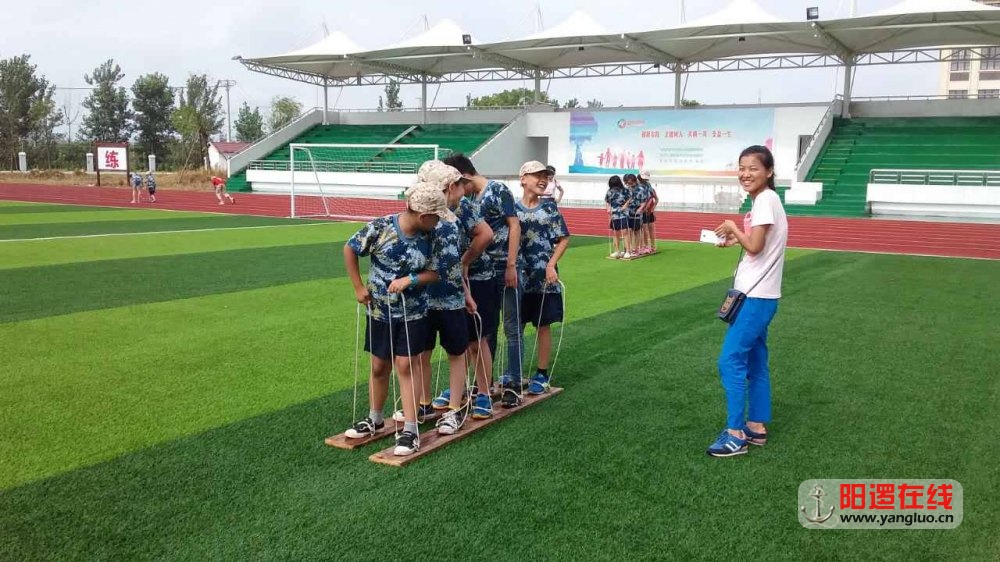活动两人三足2.jpg