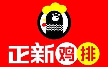 u=1673543516,1377699533&fm=21&gp=0.jpg