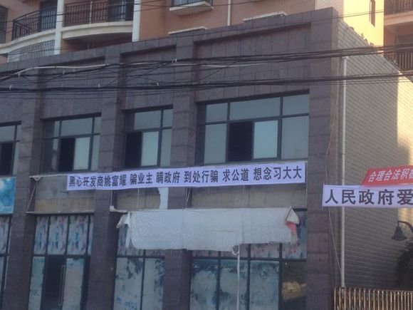 半岛华庭.jpg