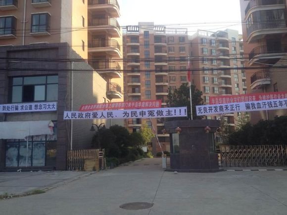 半岛华庭2.jpg