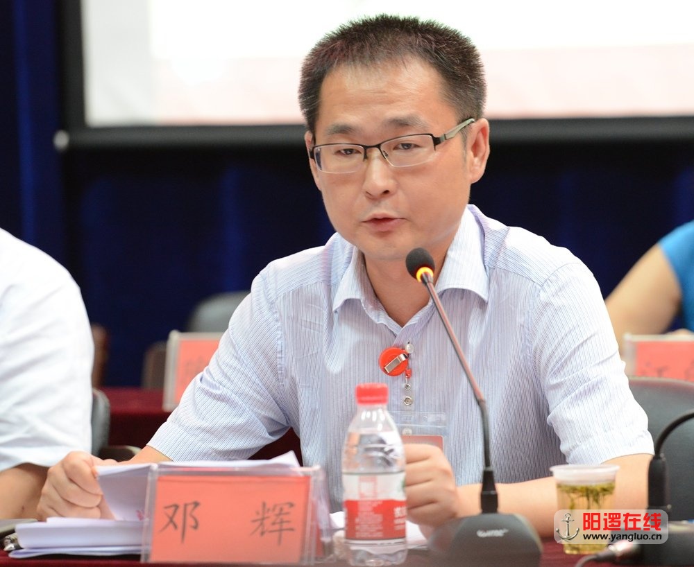 阳逻街道办事处主任邓辉.jpg