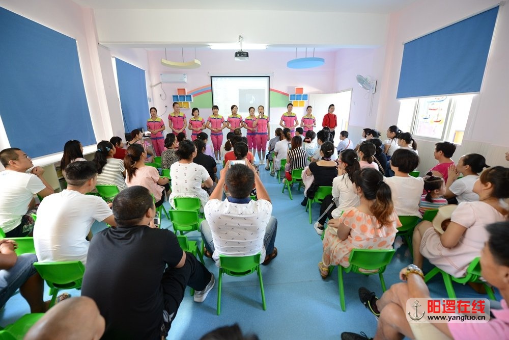 阳逻金宝宝幼儿园新生家长会.jpg