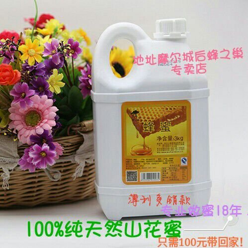 1f212702b56f46eb.jpg