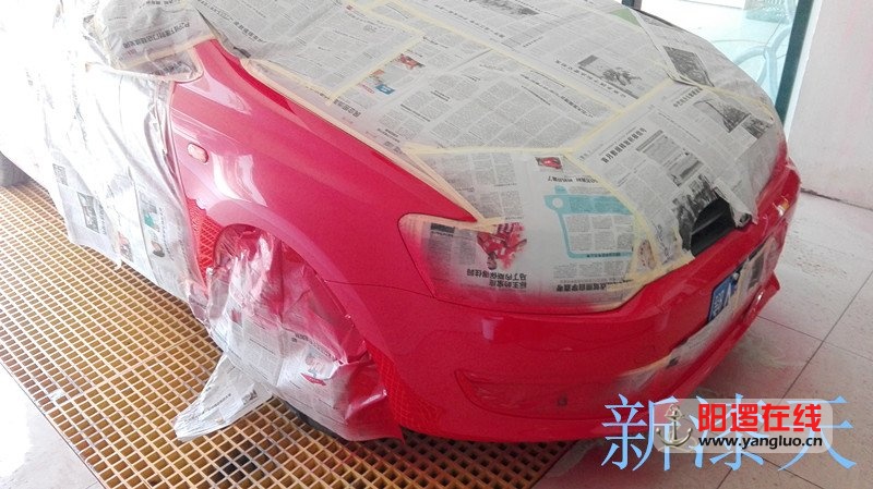 修复后