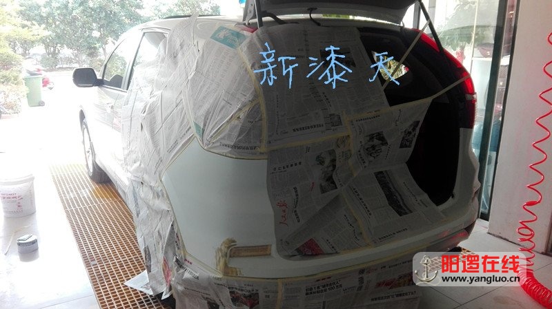 IMG_20160831_155523_副本.jpg