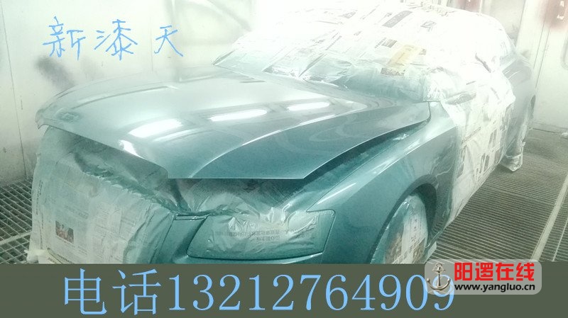 IMG_20160327_170508_副本.jpg