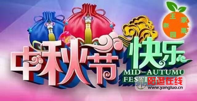 越来越.jpg