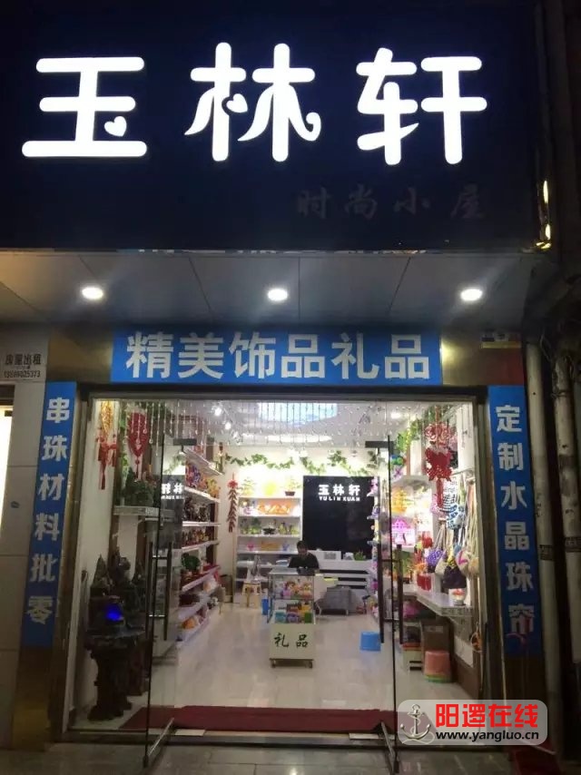 psb.webp92.webp.jpg