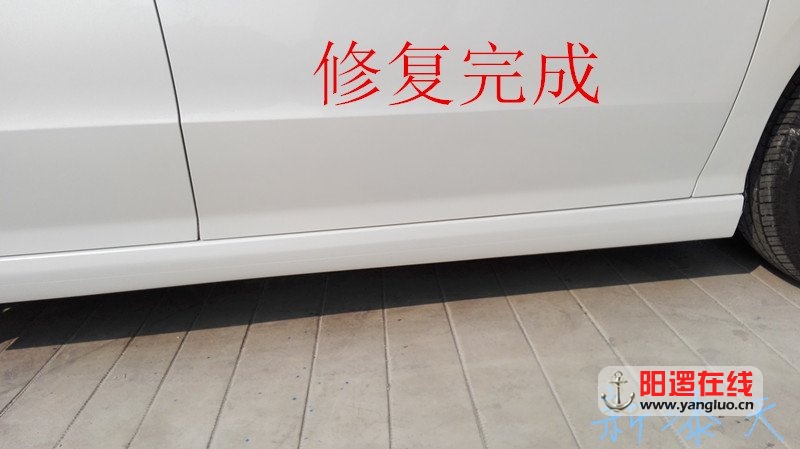 IMG_20160919_160941_副本.jpg