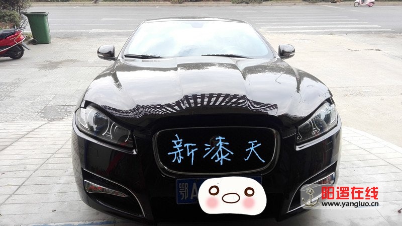 IMG_20160923_084637_副本.jpg