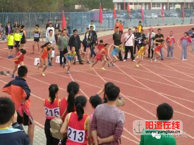 杨欣洁破区运动会小学女子100米记录.jpg