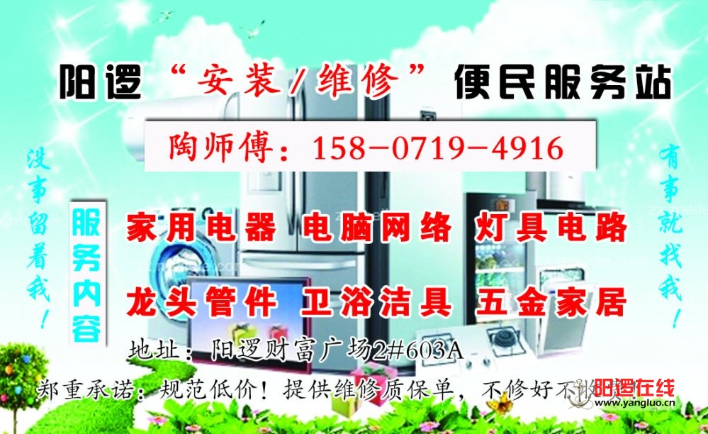 正面.jpg