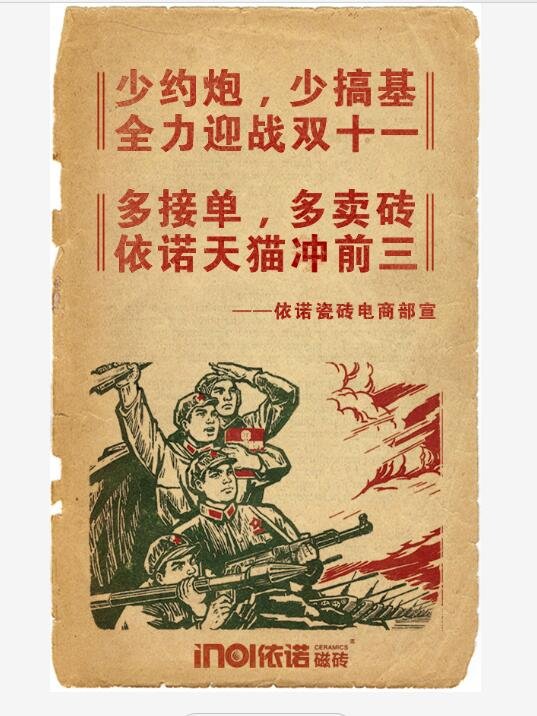 QQ截图20161104103944.jpg