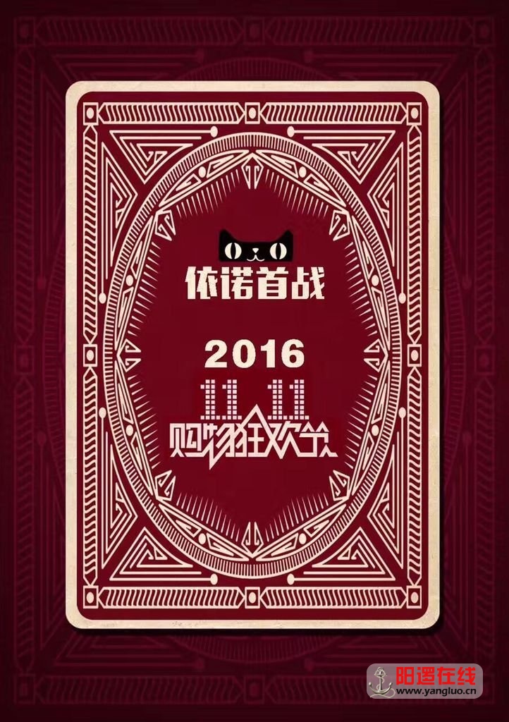 QQ图片20161101093159.jpg