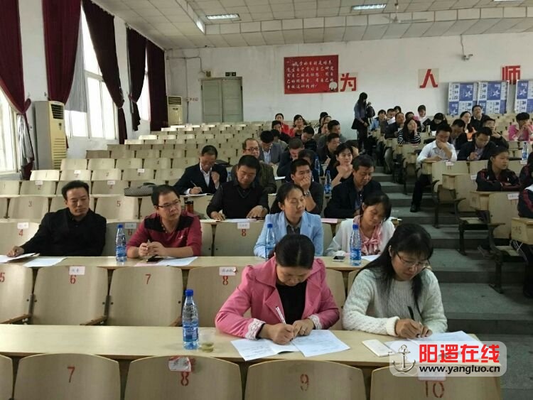 新洲区“学区共同体”德育主题交流会在我校成功召开6.jpg