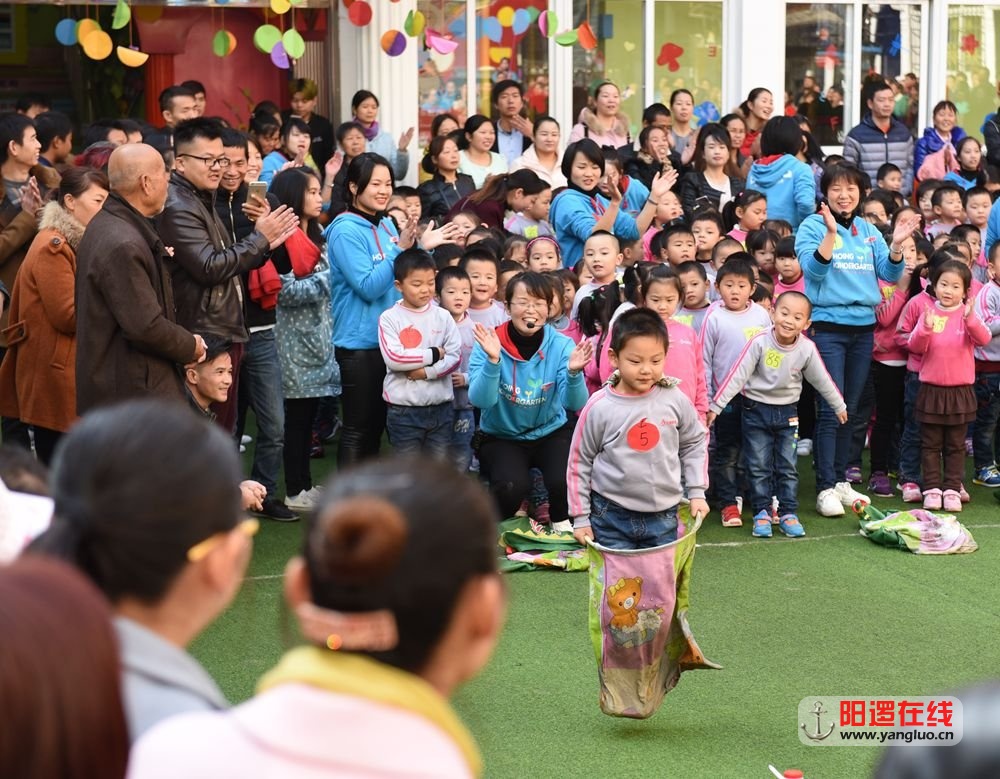跳袋，加油！.jpg