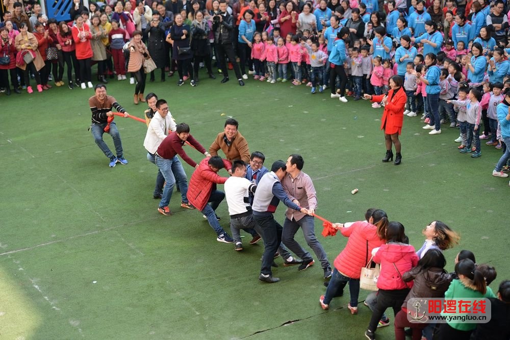 家长拔河.jpg