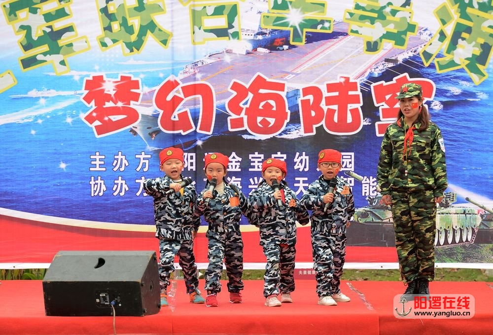 学生新兵宣誓.jpg
