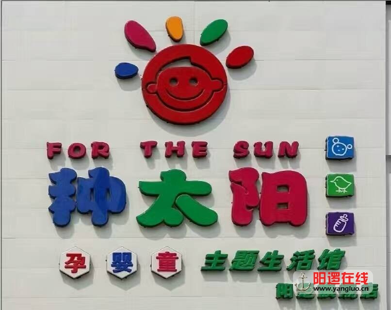 QQ图片20161206162451.jpg