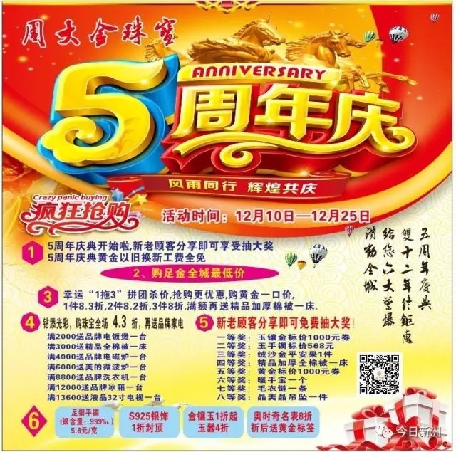 1.webp (4).jpg