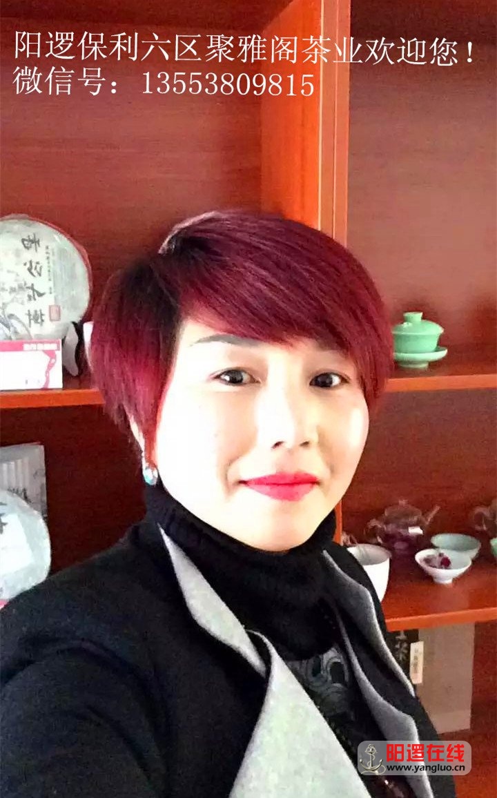 psb_副本.jpg