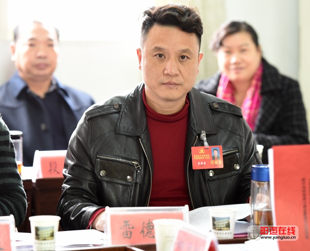 雷德亮.jpg