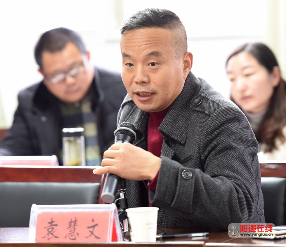 袁慧文.jpg