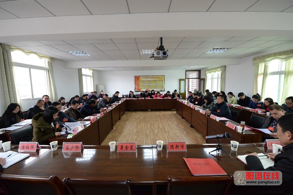 会议讨论.jpg