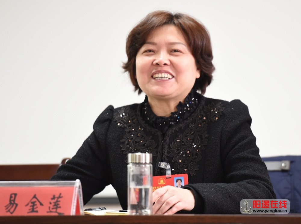 新洲区政协主席易金莲.jpg