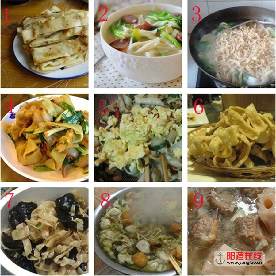 豆丝