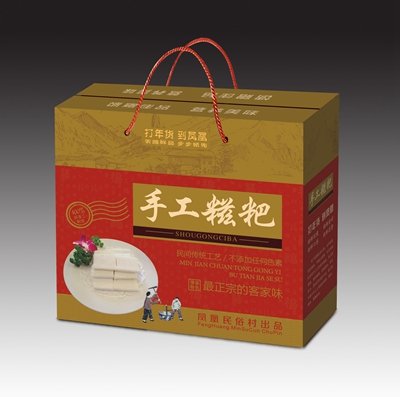 凤凰手工糍粑(30元每份).jpg
