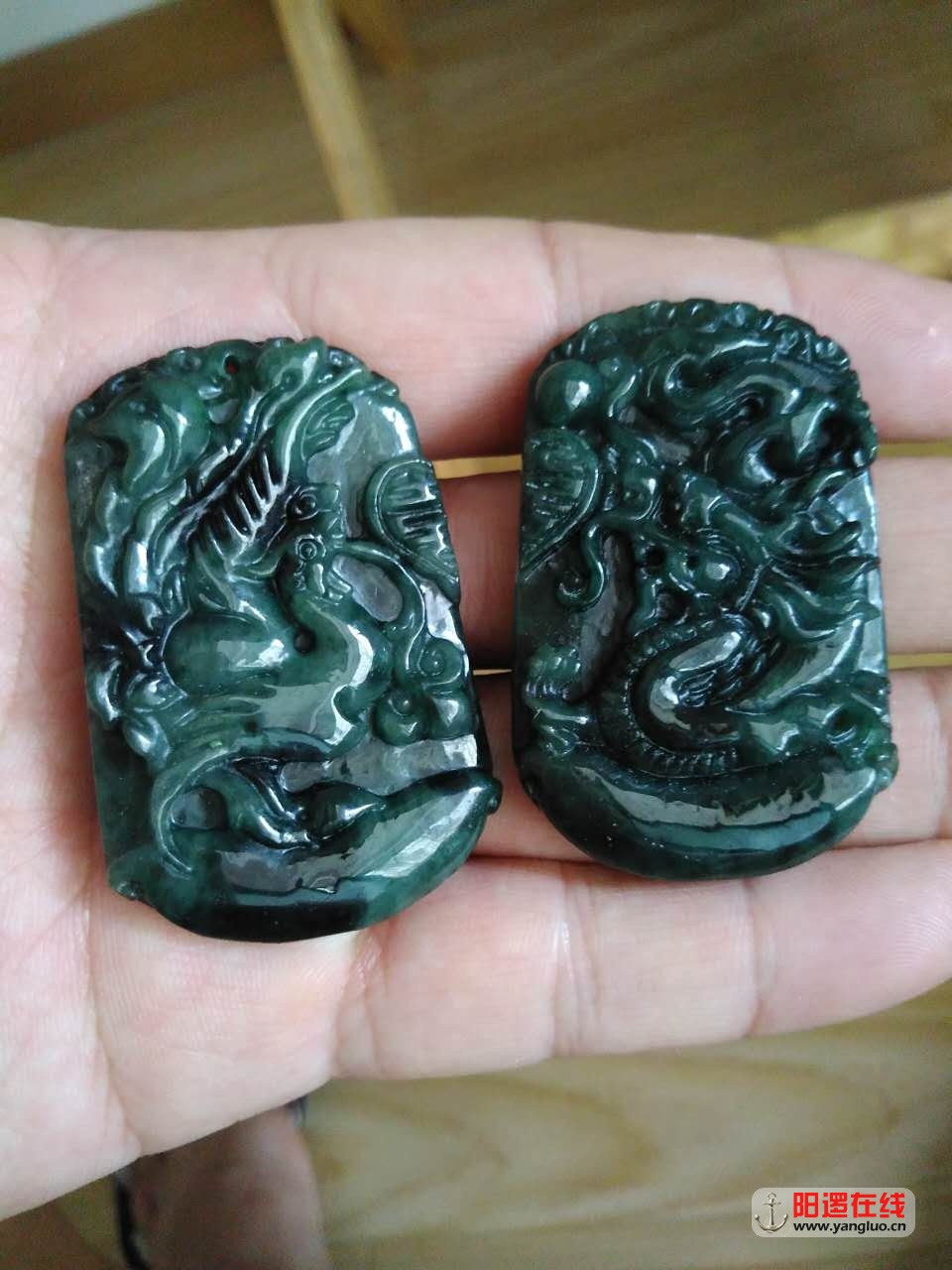 墨翠