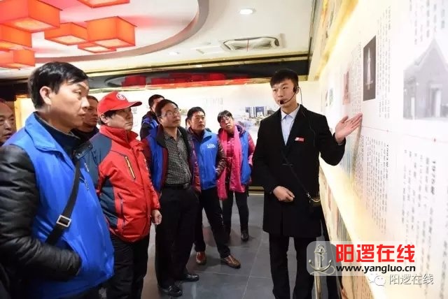 中国保健酒行业中的首家企业展馆.webp.jpg